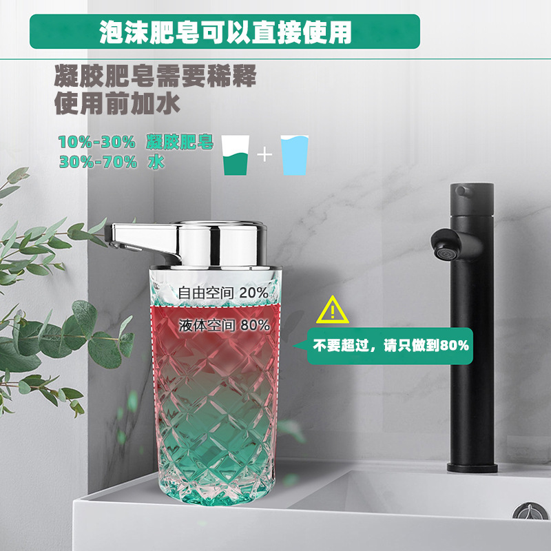 自動手洗い液誘導消毒器携帯電話を洗う子供トイレ電子科学技術知能充電石鹸ディスペンサー|undefined