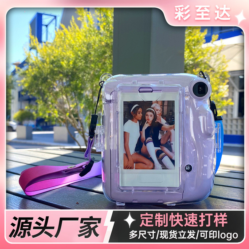 Polaroid Instax Mini 11 Transparent Photo Bag Crystal Shell Durable Anti-Scratch and Anti-Fall Pc Storage Shell with Rope