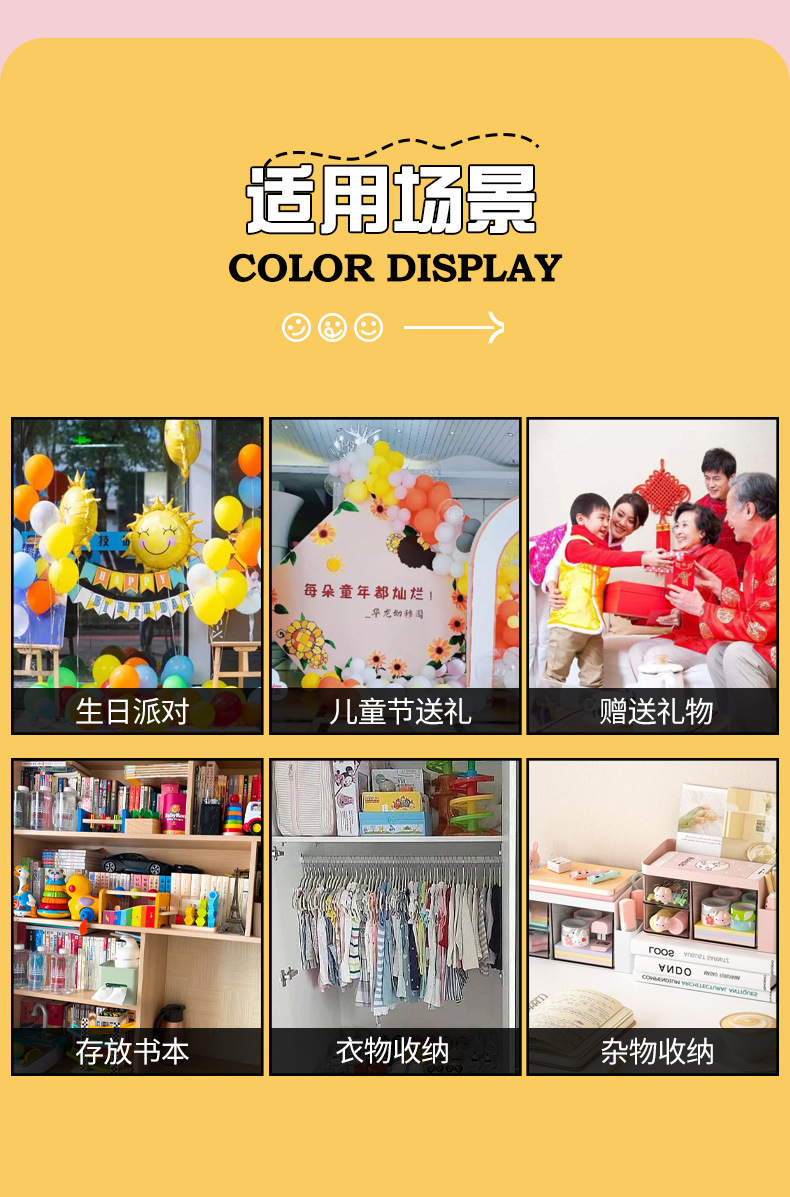 详情_13.jpg