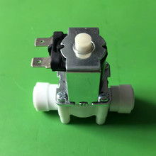 三分快接常开无压电磁阀3/8英寸