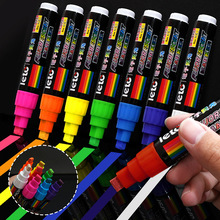 8色水溶性液体粉笔6mm/8mm无尘粉笔可擦涂鸦黑板记号笔荧光标记笔