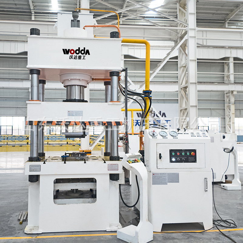 沃达200t四柱液压压力机 200吨不锈钢金属板材拉伸成型四柱液压机