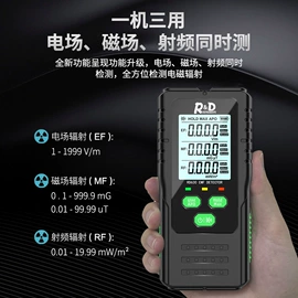 气体检测仪;水质分析仪;采样器