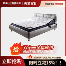 ��·������늄Ӵ��|HJ20W-OK���z�����๦���b�ش��|