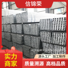 ɽ�| Q235���\����\���12cr1mov�и��������Ϲ�ˇ����\���