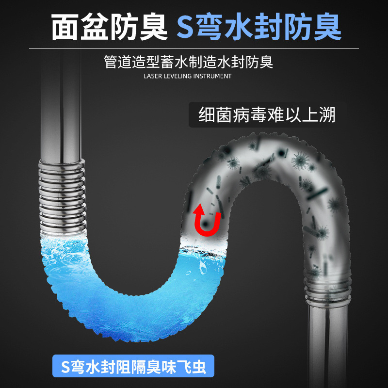 304 ステンレス鋼排水管キッチン防臭シンク洗面器排水管セット逆流防止ホース|undefined