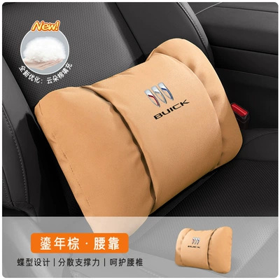 Headrest Flagship, seat neck pillow - lumbar-support-golden-brown