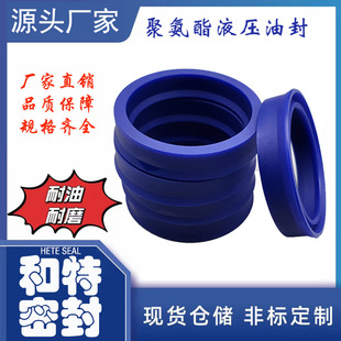 �����ܷ� IDU/YXd/d40*48*10 �S���ܷ� Һ���͸��ܷ�Ȧ�۰����ͷ�