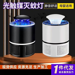 ���ù��|ý���ß�����ʽ���������ß�USBֱ������҃��T�ß����