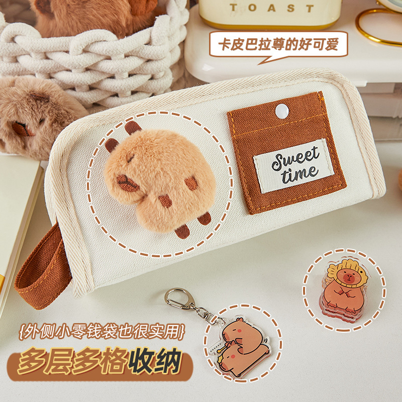 Caja de lápices de dibujos animados Reino Panda caja de lápices de gran capacidad 2024 Nueva Chica caja de papelería de alta apariencia papelería de almacenamiento