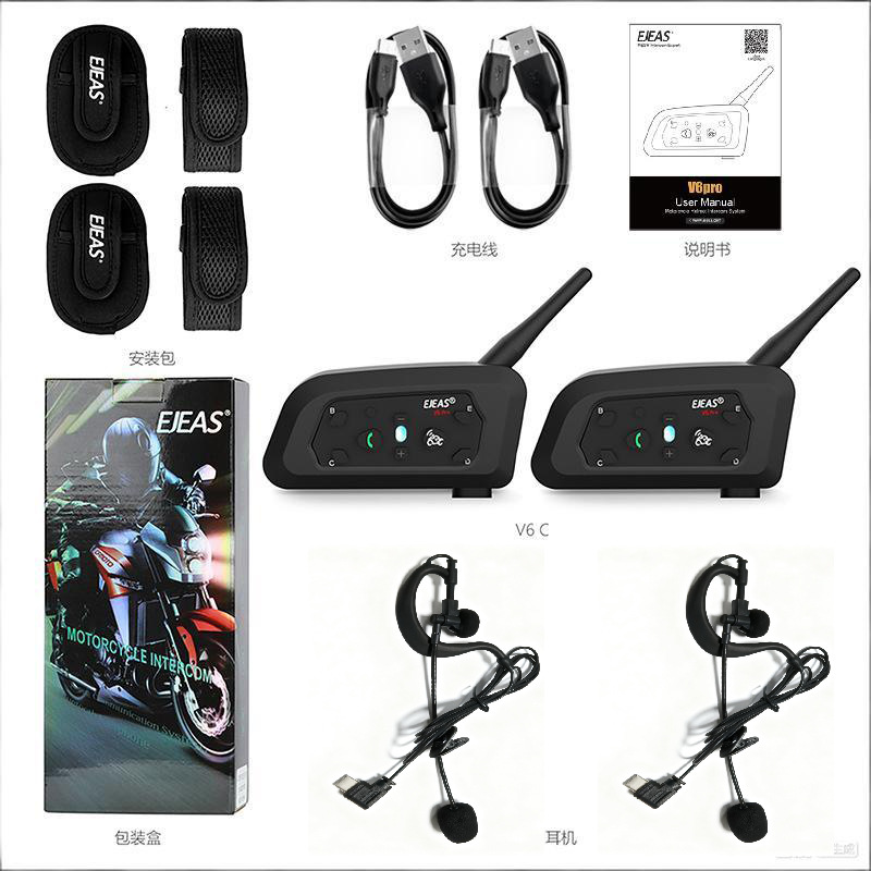 EJEAS neutral accessory V6Cpro+ football referee intercom headset for outdoor operations
