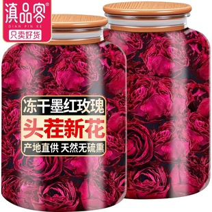 ��Ʒ���r��Ժ��σ���ī�tõ�廨���x����ذ�õ����ˮ��õ�廨��