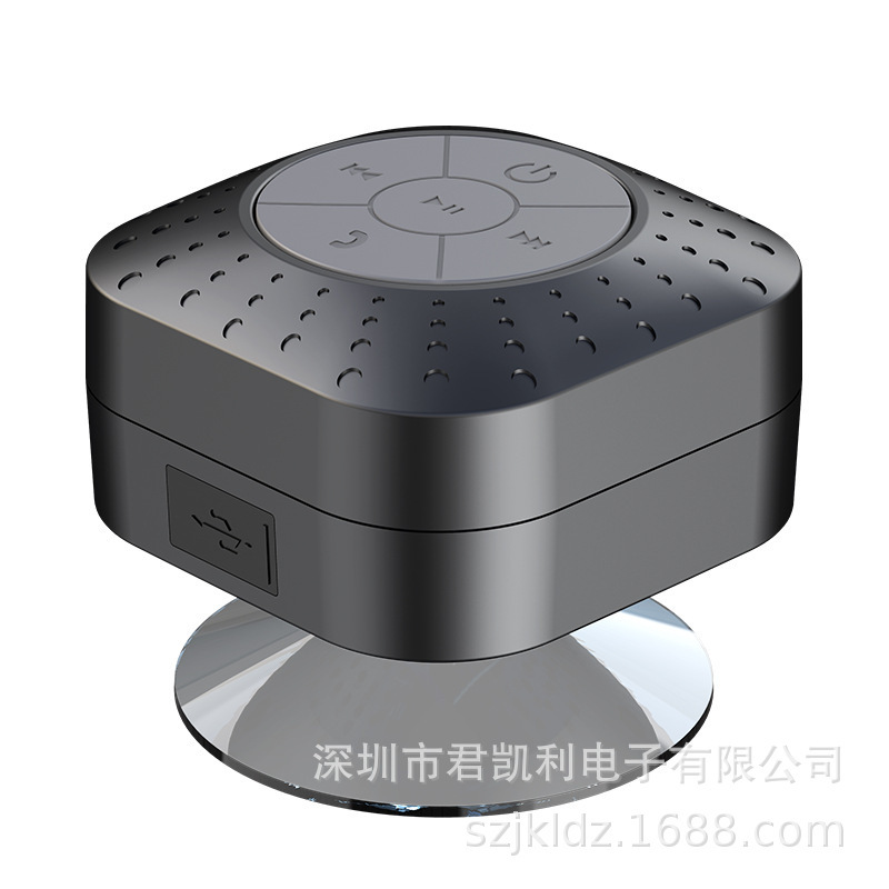New Gift Speaker Bathroom Waterproof Bluetooth Speaker Bath Home Suction Cup Playback Bass Suction Cup Bluetooth Speaker New Gift Speaker Bathroom Waterproof Bluetooth Speaker Bath Home Suction Cup Playback Bass Suction Cup Bluetooth Speaker