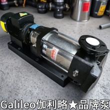 扬程500高压抽水多级循环泵品牌gdl供应恒负压阳江不锈钢式变频泵