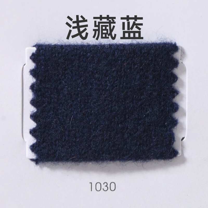 恒爱 Woolen woven knitted cashmere, wholesale