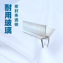 ֧�ֶ��� 5-8mm��ԡ�����T��ˮ�ܷ��z�l ���������b���N�ˣ�