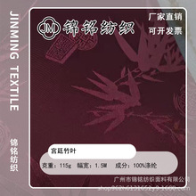 ��}�h���������~ӡ���Ứ�I�������¹��b�R��ȹ�\ȹ�Ї����L����