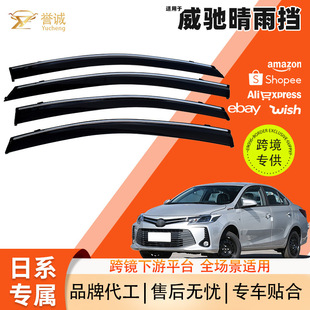 �羳���N�m����S�����Y��܇����������Ӻ�܇����ü����b���