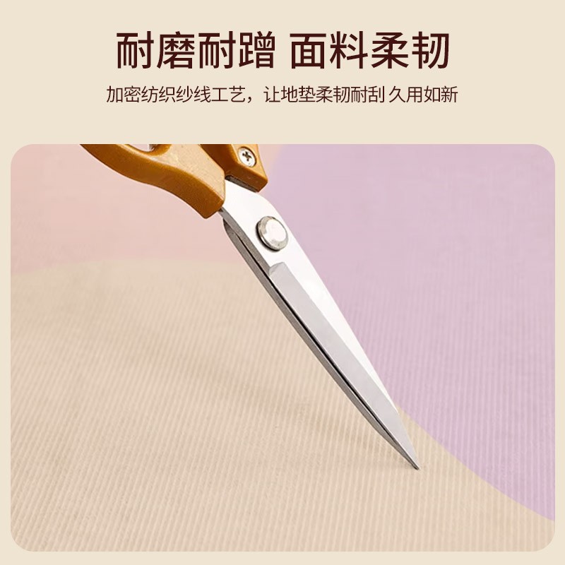 Alfombra redonda fresca pequeña, habitación de niños, dormitorio, manta de cabecera, cojín para silla de computadora, alfombra de sala de estar resistente a la suciedad y fácil de cuidar