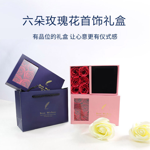 Packaged gift box for six rose quartz jewelry, with colored bow and black and white storage box for accessories