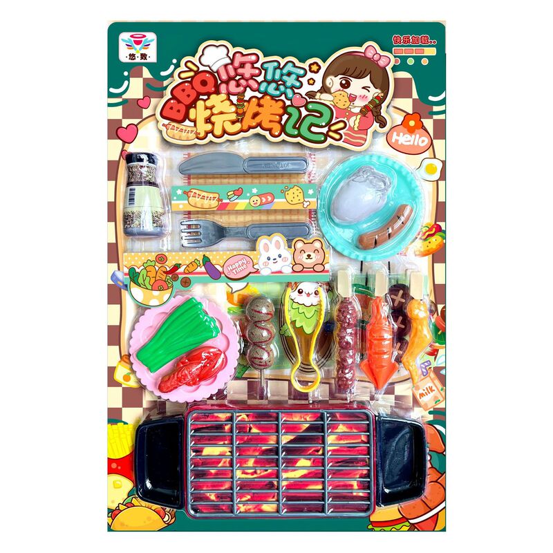 Cross-border export Children's cute play house simulation kitchen tableware Barbecue toys suit girl baby Southeast Asia