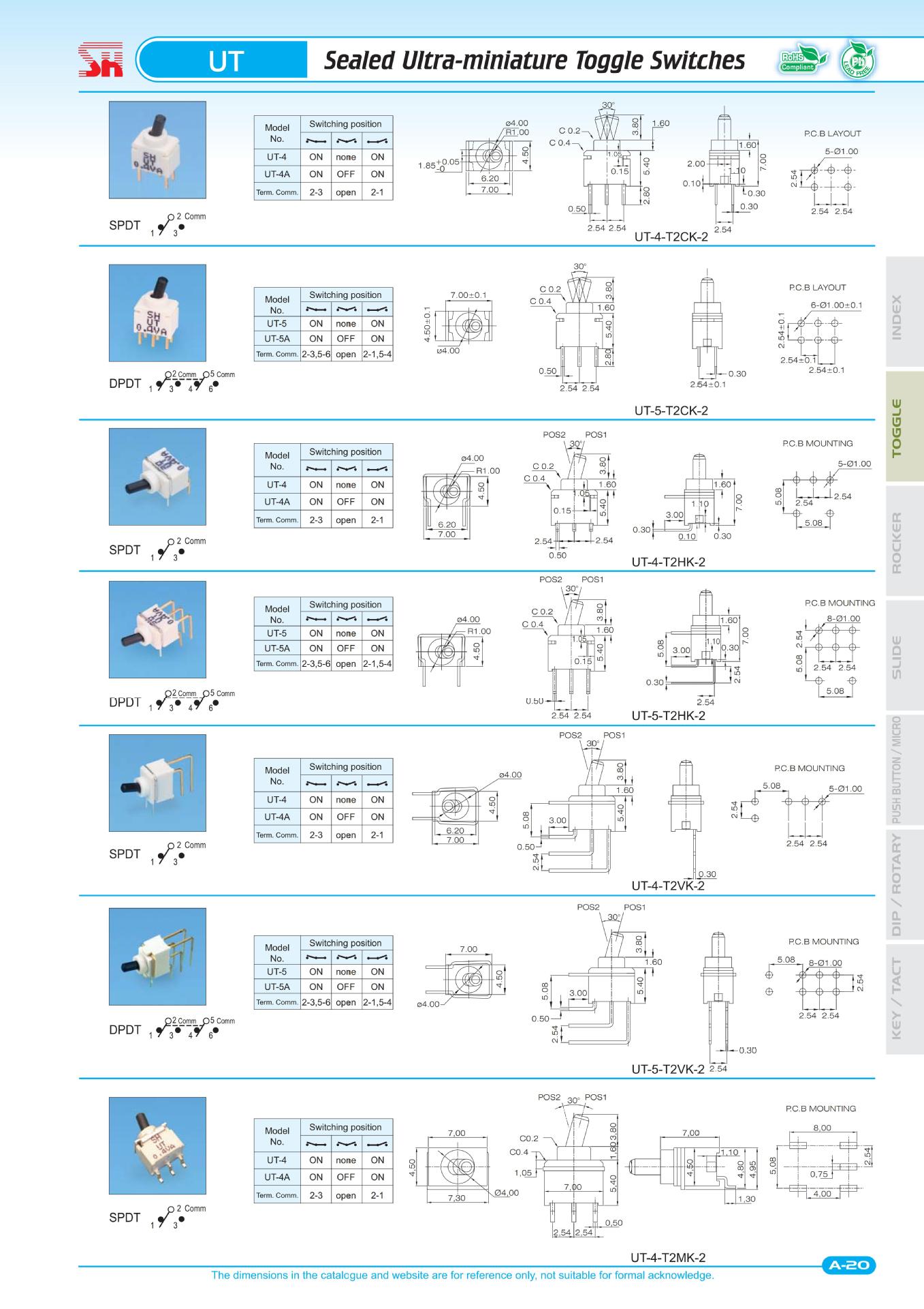 2022-興瀚目錄-150dpi_24