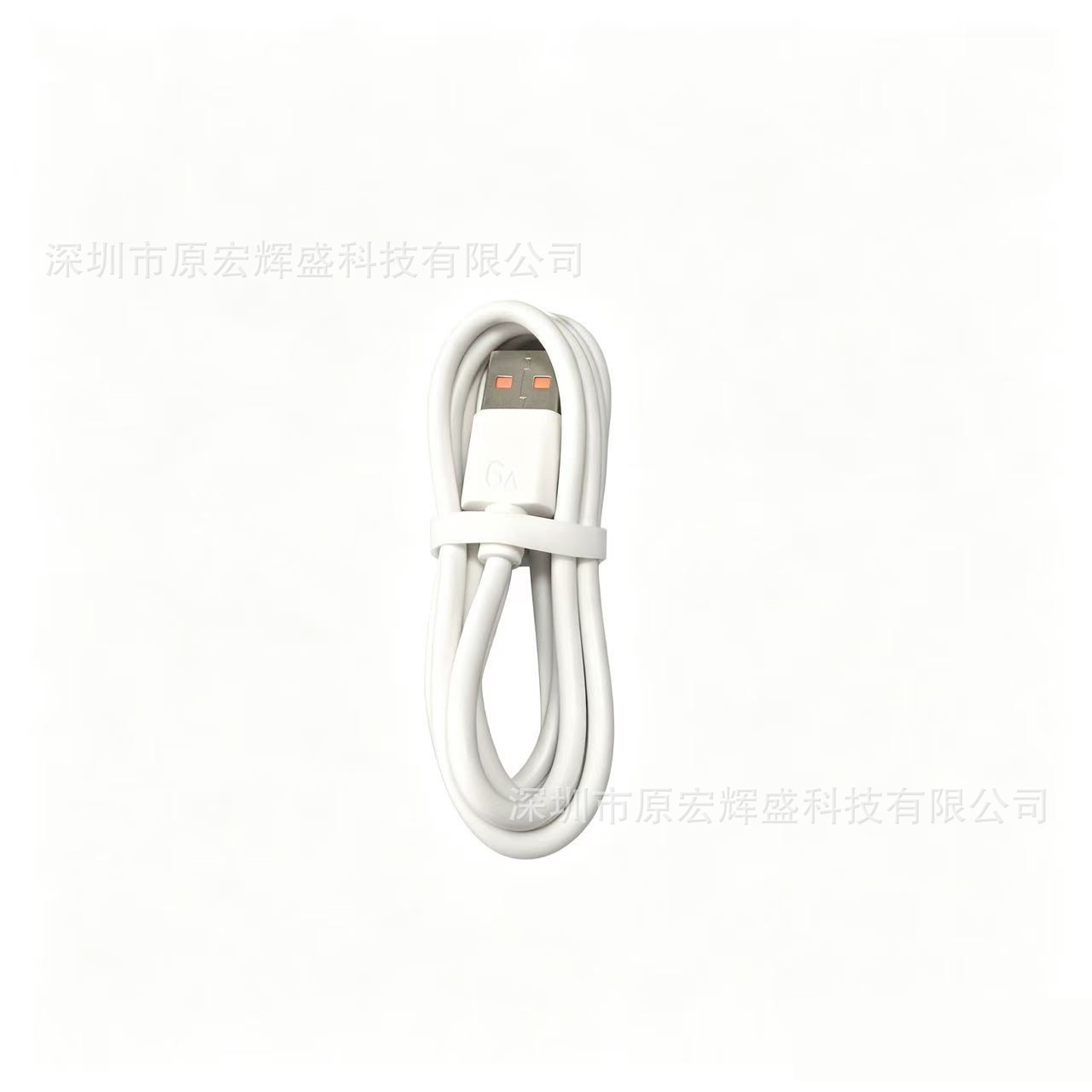 Cable de Carga Súper Rápida 6A Type-C USB TPE para Teléfonos Móviles