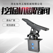 �F؛���������N��� �ھ�C�_�ȿ����y �ھ�C�p���_̤�y