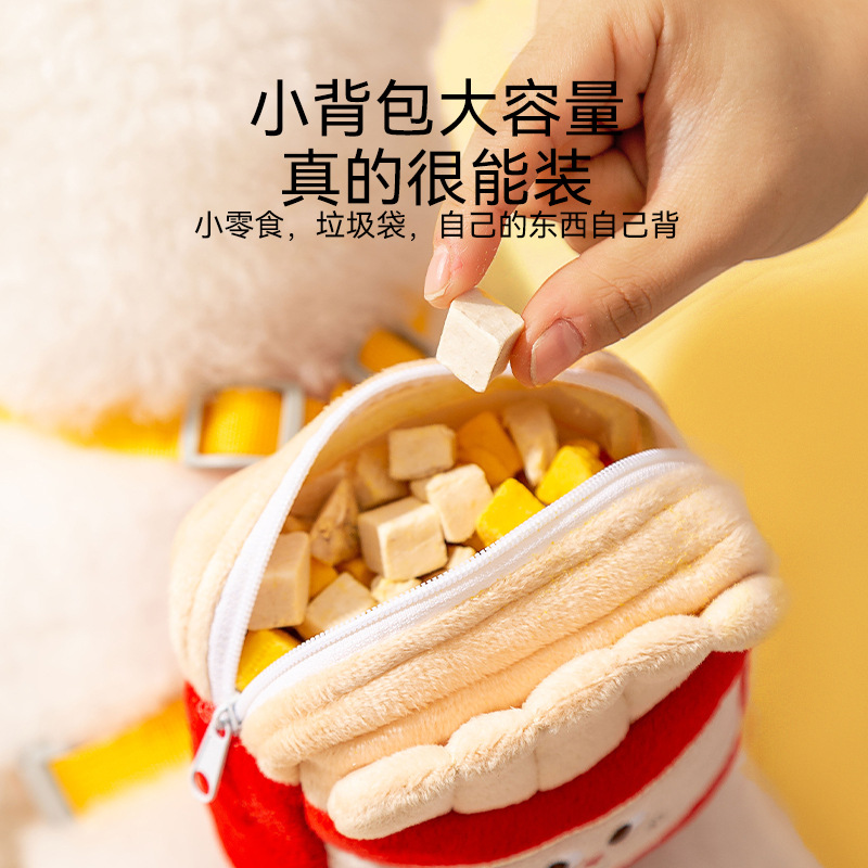 Perro lindo hamburguesa papas fritas mochila correa para mascotas correa de pecho perro caminando cuerda gato caminando cuerda