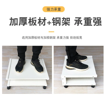 stand, mobile audio mixer, Electric car big tripod