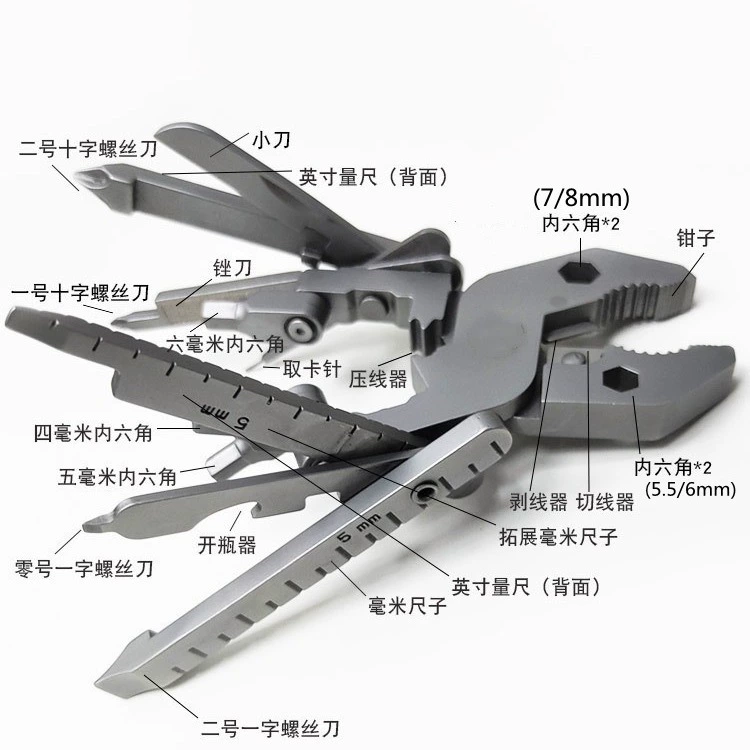 Folding travel universal screwdriver stainless steel