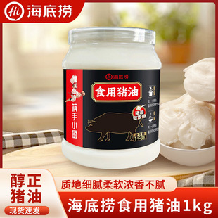 ��26.7.22���ڡ����דƿ���С�Nʳ���i��1KG/�޳��˰���i���̈́�