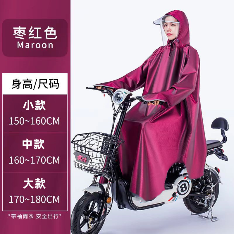 Sleeve Raincoat Electric Motorcycle Wearable Helmet Man Car Separate Poncho Men's and Women's Long Full-body Anti-rainstorm