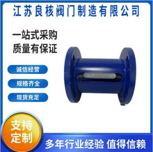 ̼䓲P304mҕR һwʽҕѹܵҕRˮ^SֱN