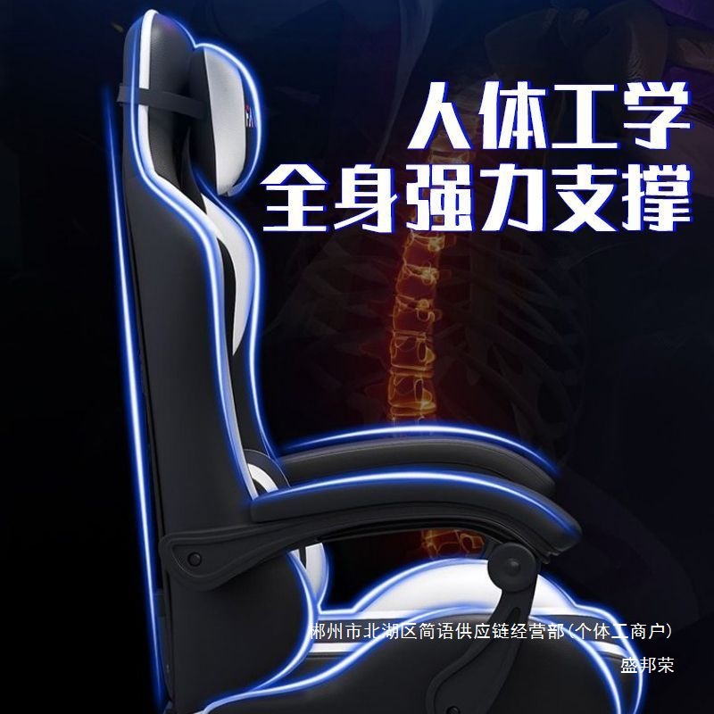 Silla de computadora reclinada directa de fábrica elevación giratoria reposabrazos silla de juego para niños ancla sentada image 4