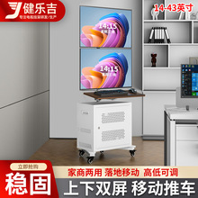 ���l24/27/32Ӣ���@ʾ����ؿ��Ƅ�����֧�ܸ����ɿ���܇�I�P�м�