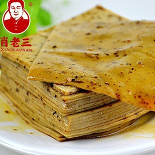 �Ĵ��쌎Ф����������/Ƥ�쌎�خa��������ǧ�Ӷ���Ƥ�ɺ��b