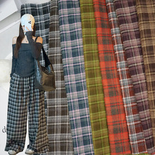 现货秋冬阔腿裤裤装格子面料 TR磨毛弹力色织衬衫格子布 西装布料