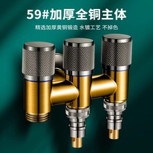 ȫ�~һ�M�������y������ͨϴ�Cˮ���^3��ˮ�M��ˮ�y��������ͨ