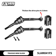 TRAXXAS MINI SLASH 迷你死老鼠 中碳合金钢CVD前传动轴