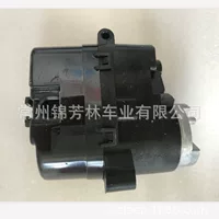 Подходит для Toyota Camry Corolla Mazda Beijing Hyundai Nissan зеркало заднего вида складное устройство двигателя