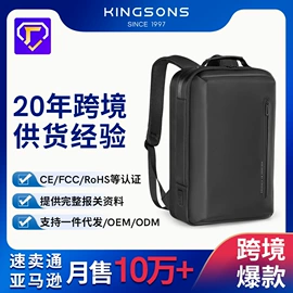 商务背包;休闲背包;通用双肩背包