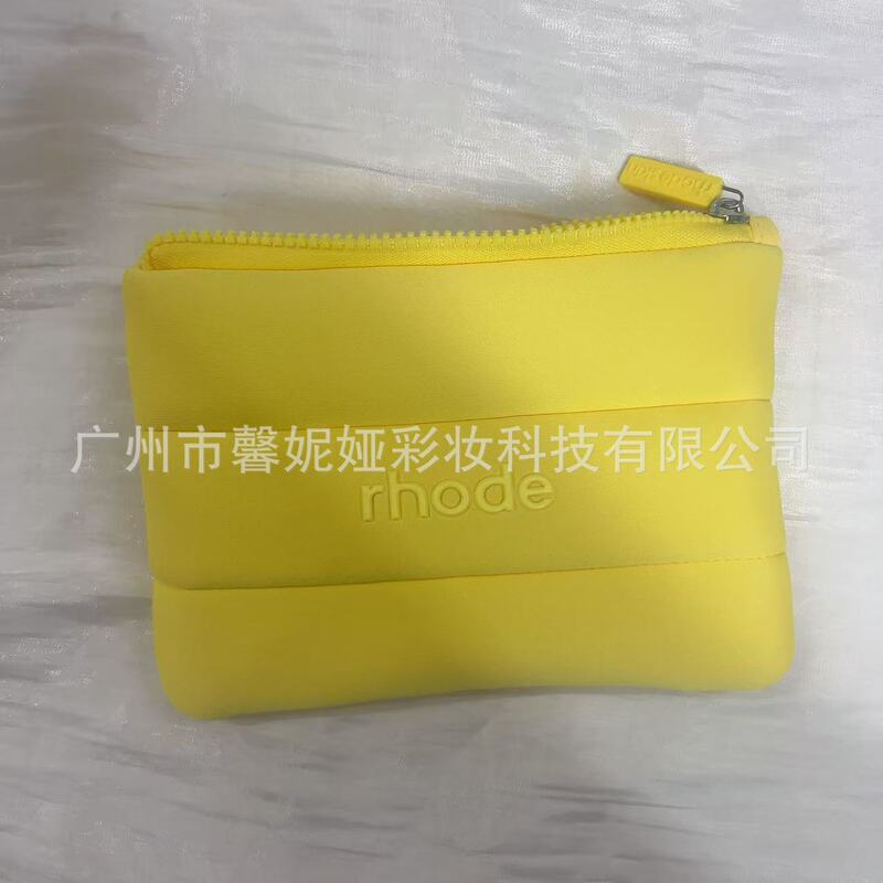 rhode 跨境爆款 hailey海莉牛奶精华水140ml护肤milk精华水|undefined
