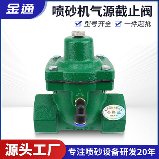 ��ɳ�C����y�՚��ֹ�y��ɰ�ޚ�Դ�����yС����y��ɰ�C���