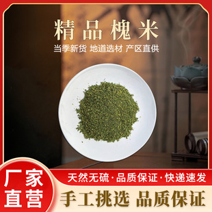 ������ș�����l���o�s�|����ă��в�ș��ʳ��șʳͬԴ���ծa��