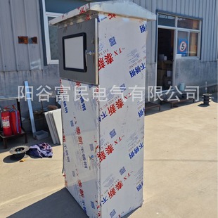 ���P����������⚤��������䲻�P�304�S������䶨��