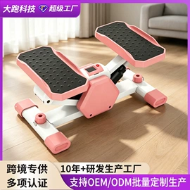 跑步机;其他健身器材;健身车