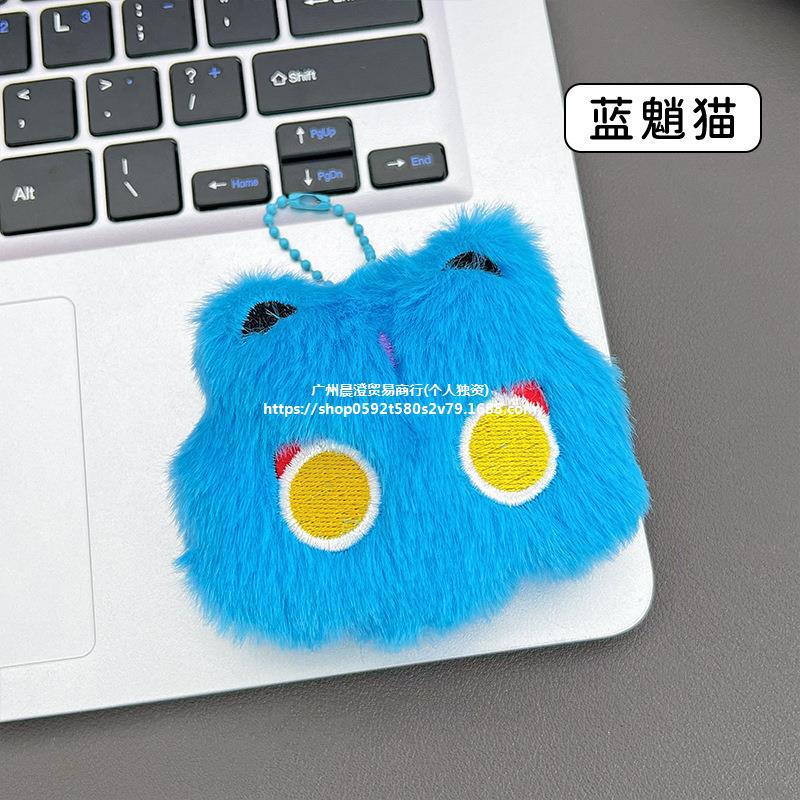 Cute muñeca de peluche botón chica bolsas pericárdicas accesorios colgantes de caricatura gatito chirrido colgantes cadena