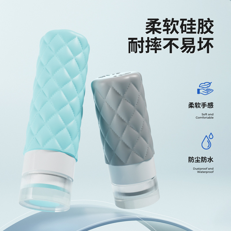 新款硅胶分装瓶大口径瓶口旅行便携大容量90ml食品级硅胶分装瓶子|undefined