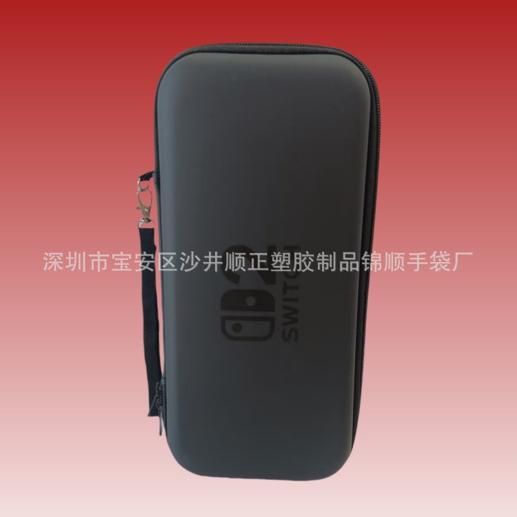 Spot nueva bolsa de almacenamiento Nintendo switch2 accesorios de host ns2 bolsa de protección de almacenamiento de carcasa dura a prueba de caídas portátil image 3
